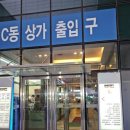 면목동-114 | [중랑구 휴대폰 성지] 아이폰 신형 구입 후기! 밴드폰 중랑구점에서 역대급 혜택 받았어요