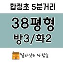 파빌리옴 이미지