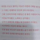 부담없이한잔