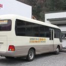 명품한우농장 이미지