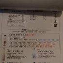 알쏭달쏭해뽑기방 이미지