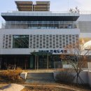 가좌도서관 이미지