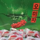 2019 유기농산물 안내_유기농 완숙 토마토와 유기농 산골 오미자 이미지