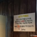 대연초등학교 이미지