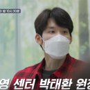박태환수영장 이미지