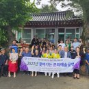 장동주민문화센터 이미지