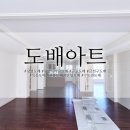 데저트크림2 이미지