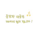 손더 - 천안시 서북구 봉정로 321 | 손더