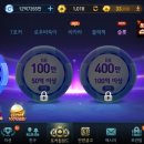 로또PC게임 | 윈조이포커, 모바일 홀덤 플레이 후기! 카드게임추천 말하는 이유 있다