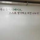 구미신평중학교 이미지