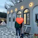 그랑아치 이미지