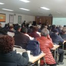 음성군치매안심센터 이미지