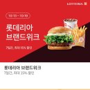 새스마일분식 이미지