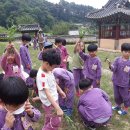 선해어린이집 이미지