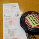 탐앤탐스군자역점 이미지