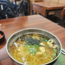 (주)라움건설 - 부천시 오정구 소사로 809 | 관악산 1코스 등반 후기 (사당역-연주대-서울대)