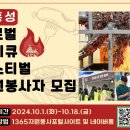306 이미지