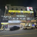 토브PC 네이버블로그