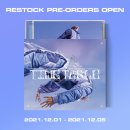 엘트레이드 이미지