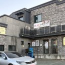 소독하는남자들 | 세종 만도리 닭볶음탕 다정동 찐맛집 내돈내산 솔직후기