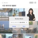 세무회계수 - 용인시 기흥구 동백3로11번길 8 | 김해 부산세무사 찾기, 결국 해운대세무사 센텀세무회계로 정착한 이유(내돈내산 후기)