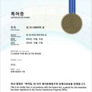 나노클린시스템