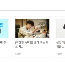 (주)엠디에스코리아 이미지