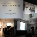 로드당구장 이미지