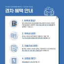 밴프라자 이미지