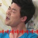 프린스실용음악학원 이미지