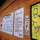 따뜻한밥상 | 고양시 일산 백석 저렴한 김치찌개 맛집 추천 / 백석 따뜻한밥상 후기