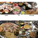 태원상회 | [식신 맛집] 씹을수록 육즙 터지는 고소한 돼지구이 맛집 BEST 5 독산 ‘제주목장’, 광주 ‘농성화로...