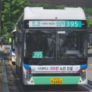 보평중고등학교 이미지