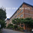 송현고등학교 이미지