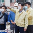 신길 빗물펌프장 이미지