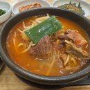 소호정아브뉴프랑 | [판교 맛집] 소호정 판교아브뉴프랑점 아이와 함께 솔직 후기