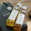 고자미영농조합법인 이미지