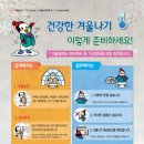 제이엘피트니스 연지점 이미지