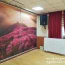 주삼동 주민센터 이미지