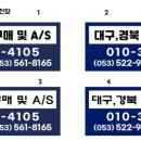 신흥OA 이미지