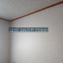 화이트빌 이미지