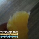 얼음과자집 이미지