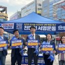 서창2동-11 이미지