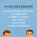 한솔동물병원 이미지