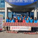 호식이두마리치킨포천 미디어투데이