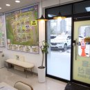 원스톱부동산중개사무소 이미지