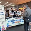고향농특산 이미지