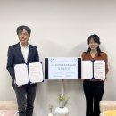 노인건강증진센터 이미지