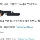 예림이비인후과의원 이미지