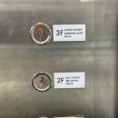 메가 PC | 부산하이마트 LG혼수가전 오픈행사점 롯데하이마트 메가스토어 덕천점 혼수가전 리얼후기